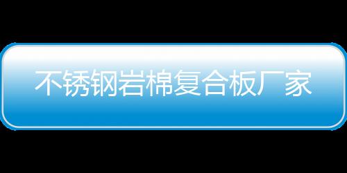 玻璃二手鋼化爐多少錢一臺