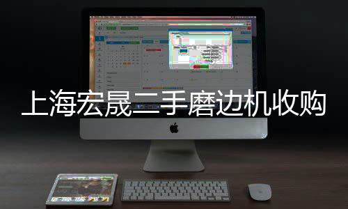 深圳申請單固話價格多少