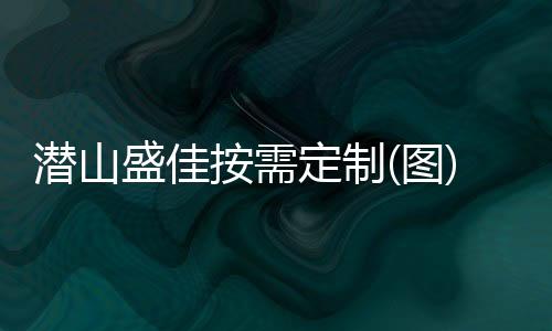回收塑膠原料多少錢一斤