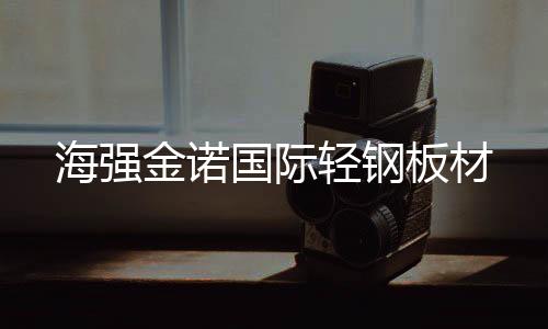 太原太陽(yáng)能路燈生產(chǎn)廠家