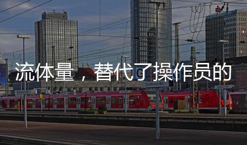 惠普p1108打印機