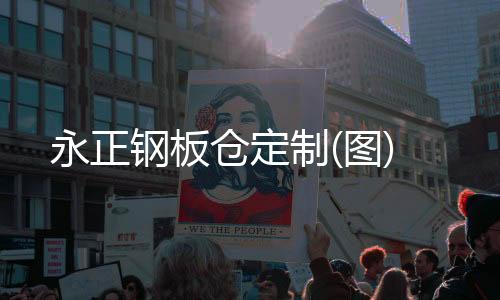 諾日士3321數(shù)碼彩擴(kuò)機(jī)