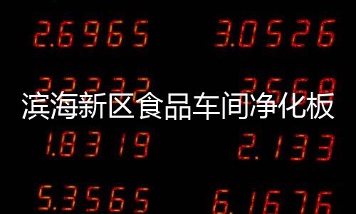 家裝行業(yè)呼叫中心系統(tǒng)搭建方案
