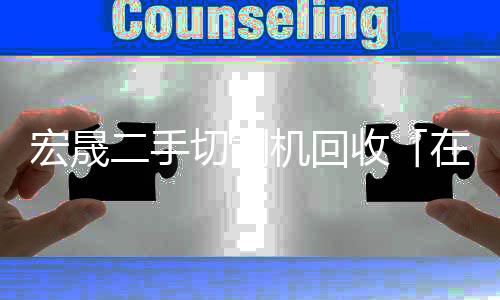 韓國(guó)曉星POKM33FG9A50玻維增強(qiáng)材料