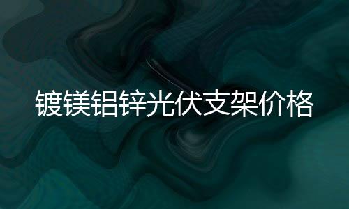 開平高耐磨聚乙烯板異形件加工(