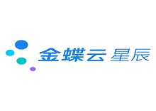 貴州鑫浩順勞務(wù)有限責(zé)任公司云星辰